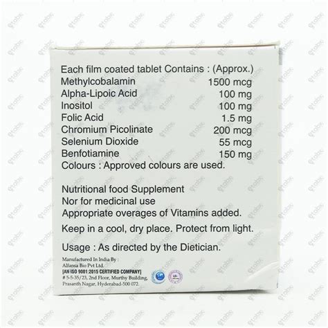 Maltri Forte Tablets 10's – ETABX