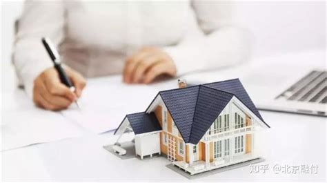 房贷退税流程怎么操作_住房贷款怎么申请退税 - 富思房地产