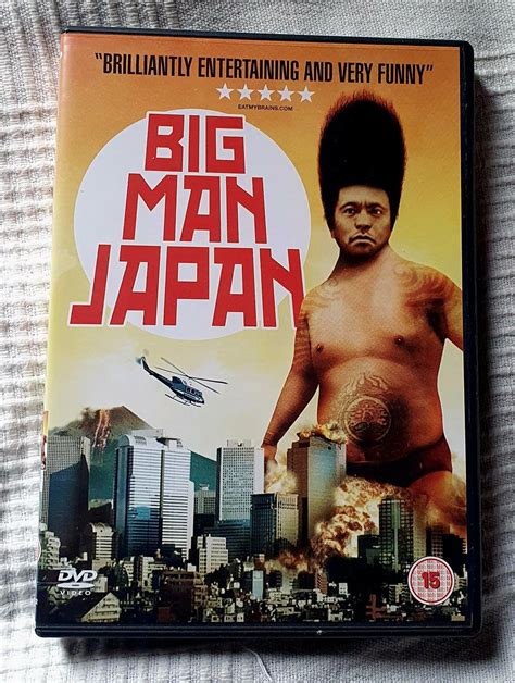 Se produkter som liknar Big Man Japan 2007/DVD/R2 UK/.. på Tradera ...