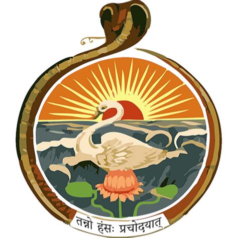 Image result for Ramakrishna Math Belur Math