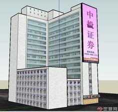 办公楼外观设计案例效果图_第2页-CND设计网,中国设计网络首选品牌