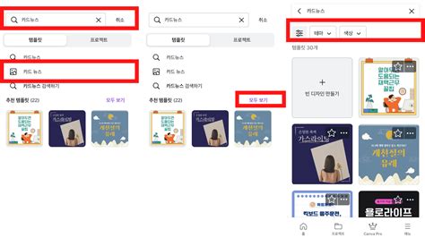 Image result for Matching Test Questions Examples