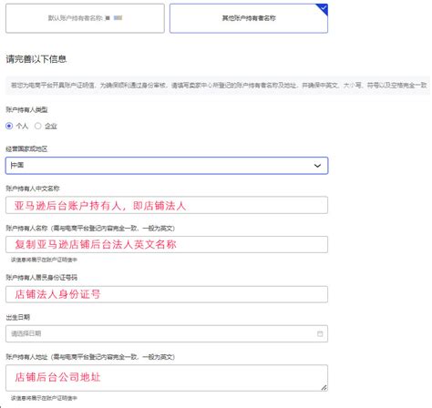 中国银行流水查询中国银行企业网上银行流水对账单方式(组图)-随便找财经网