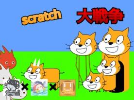 Image result for Scratch War Game Project