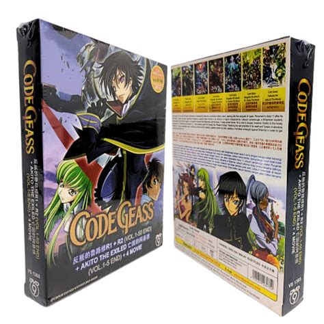 Image result for Code Geass DVD Box Set