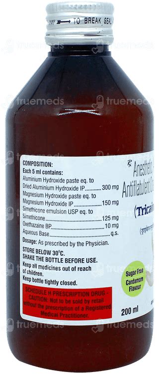 Tricaine Mps 10/300/150/125 MG Gel 200 ML | Order Tricaine Mps 10/300 ...