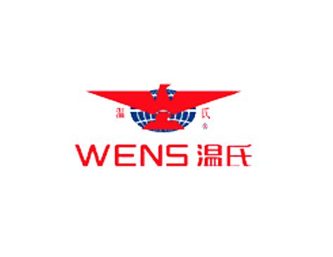 温 (姓) - Wen (surname 溫) - JapaneseClass.jp