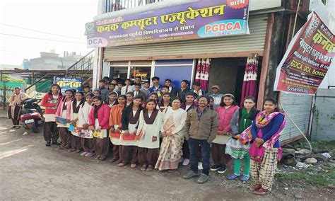 Gallery | BCST KANAK COMPUTER EDUCATION