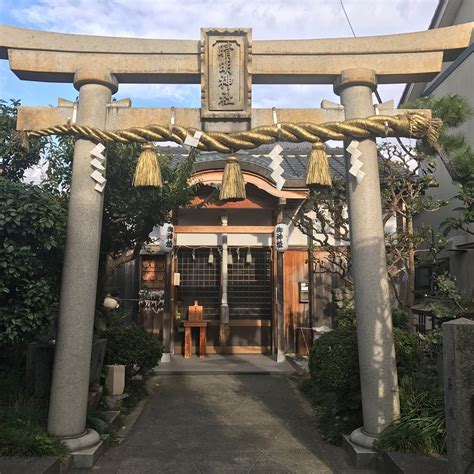 Seimei Shrine, Tsuruga - Tripadvisor