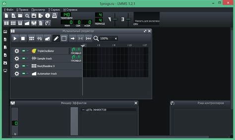 Linux Multimedia Studio Tutorial 的图像结果