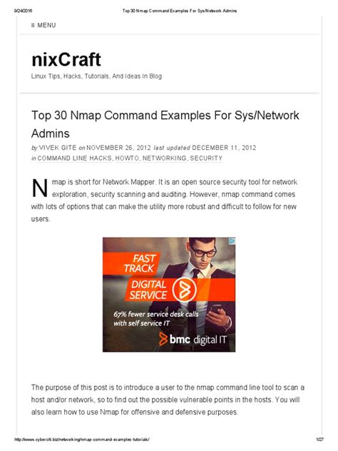 Nmap Command Examples 的图像结果