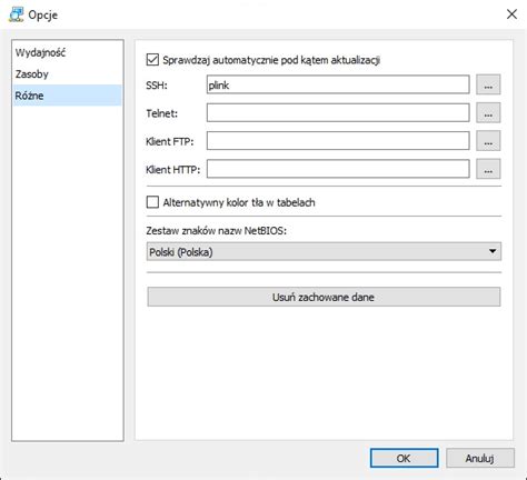 IP Scanner Portable 的图像结果