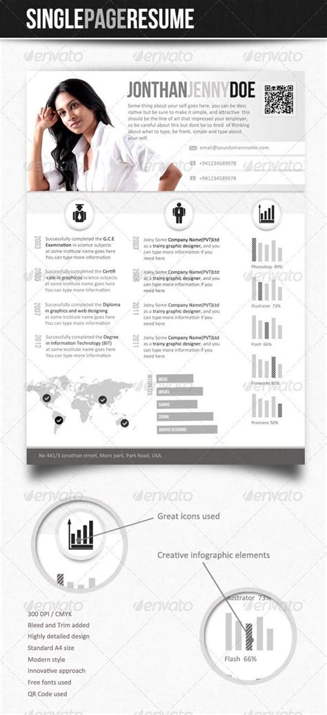 White Dream 2 (Pure White) - Single Page Resume | Resume, Resume design ...