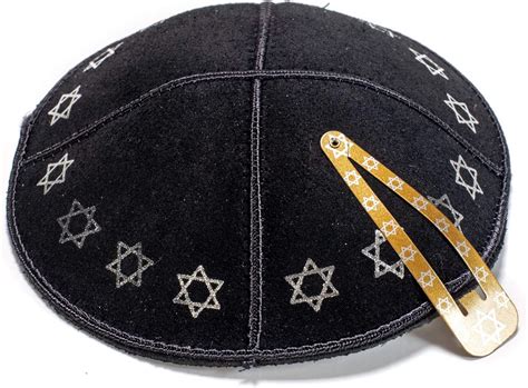 Black and Silver Leather Kippah Yarmulke Jewish Yamaka Kippa Israel Cap ...