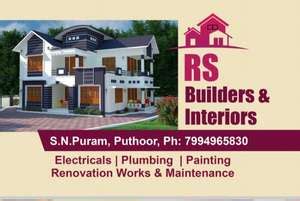 Renjith R, Contractor from Kollam, Kerala