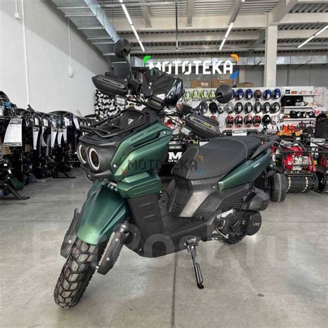 Скутер Vento (Венто) VMC Smart III 49.9cc (170) MATT Green [23169], без ...