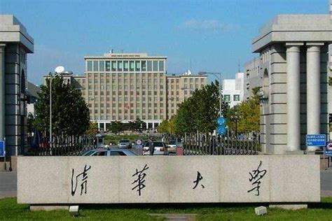 北京211大学名单，北京最容易考研的大学