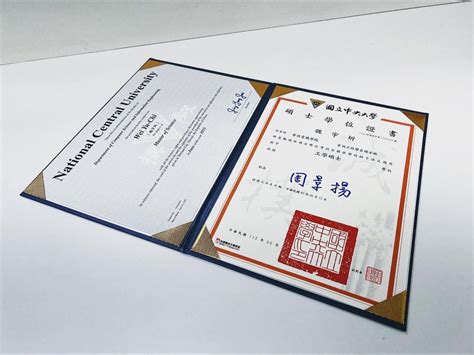 Univen Graduation Bachelor of Computer Science 的图像结果