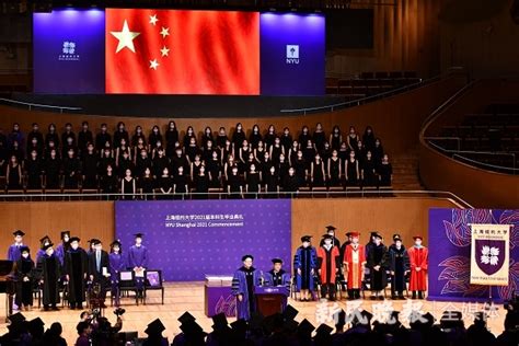上海纽约大学2020届本科生“云毕业”，马云致辞：你们比任何一届学生多学一门课 - 知乎