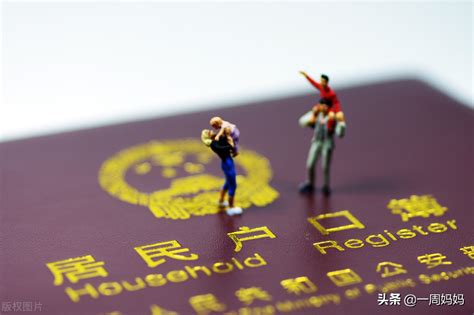 武汉大学生落户新政策,45岁以下大专生可全家落户_浙江在线·住在杭州·新闻区