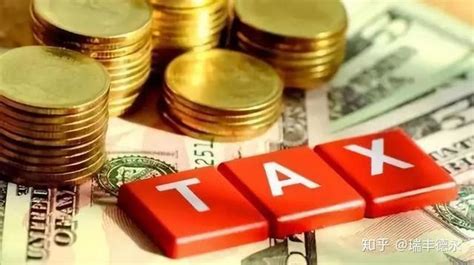 2018新公司做账报税流程-问明途