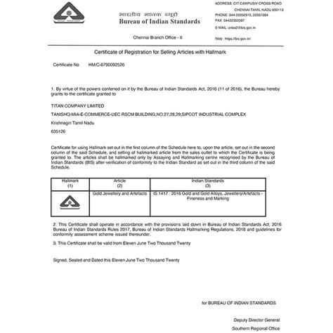 Buy Mia by Tanishq Modern Minimal Silver Chain Online