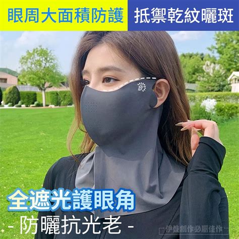Java FFM 的图像结果