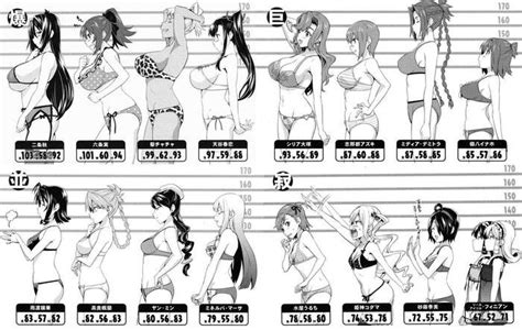 Image result for The Last Problem Mlp.fandom.com