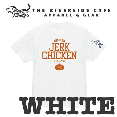 JERK CHICKEN Tee | THE RIVERSIDE CAFE Apparel & Gear