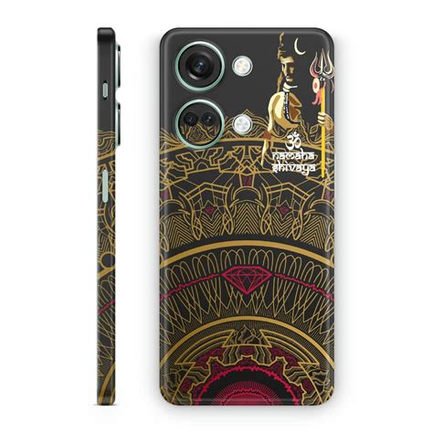 Mobile Skin Wrap Shiva Brown Spiral : Protect Your Phone and Add a ...