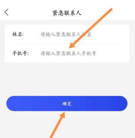 【反骗】“国家反诈中心”APP正式上线，让您钱包更安全_深圳新闻网