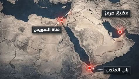 خطر متزامن على هرمز وباب المندب يهدد شبكة تصدير الطاقة الخليجية