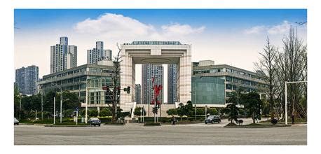 重庆两江新区管理办法 _公司注册， 代账报税，企业服务