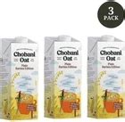 Buy Chobani Yogurt Online at Best Prices | Ubuy India