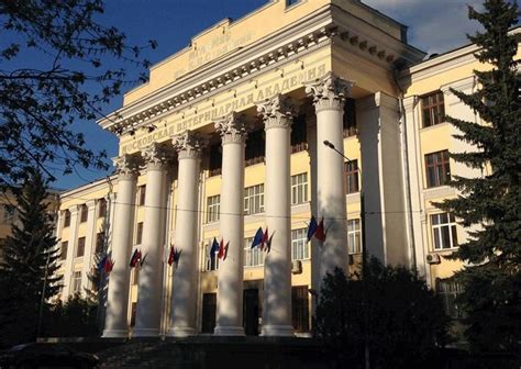 Московская государственная академия ветеринарной медицины и ...