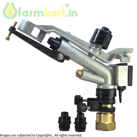 1 inch mini Raingun Seagull HT-30 by Automat in Sprinkler Nozzles ...