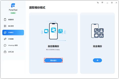 Unlock iPad Screen 的图像结果
