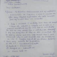 Punjab National Bank [PNB] — Financial fraud by UPI TRANSACTION