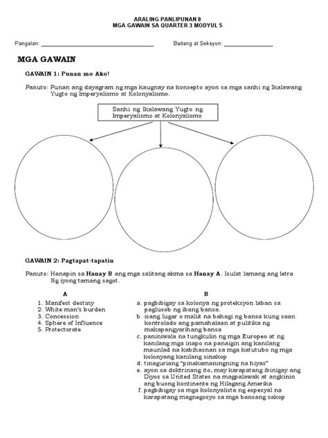 Model Activity Task Class 5 Pai Part 8 的图像结果