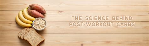 The Science of Post-Workout Carbs: Do You Really Need Them? – NAKPRO ...