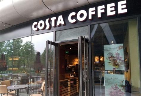 costa咖啡_costa咖啡加盟_costa咖啡加盟费多少钱-costa咖世家国际有限公司－项目网