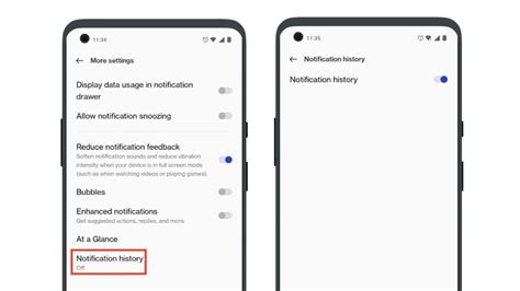 Notification Log File Android 的图像结果