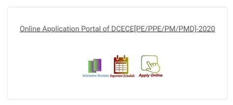 How to fill up Polytechnic Engineering entrance exam form | DCECE [PE ...
