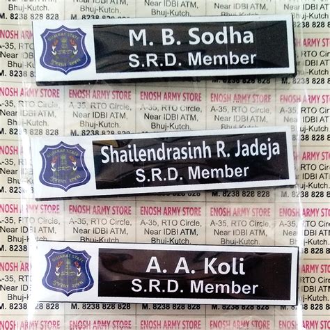 Adrielshop Enterprise - Nameplate | SRD Nameplate