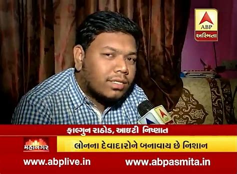 Falgun Rathod |India's Top Ethical Hacker Listed in India's Top Ethical ...