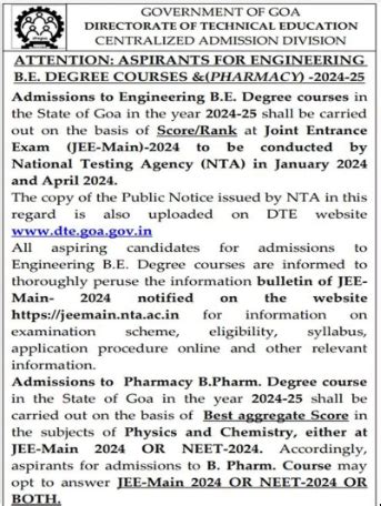GCET Exam for Engineering admission in Goa Scrapped: Admission to be ...