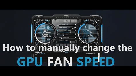 GPU Fan Speed Test 的图像结果