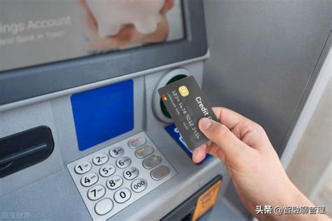 自动取款机一次能取多少钱（ATM机一天最多取多少钱） - 首都新闻网