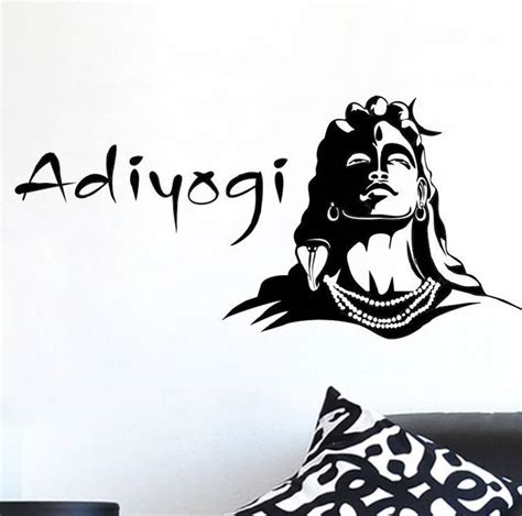 Pixel Print Medium Wall Sticker , Wall Art , Wallpaper , 'Lord Shiva ...