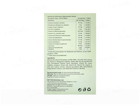 Buy Extend Total Tablet Online at Best Price | Clinikally